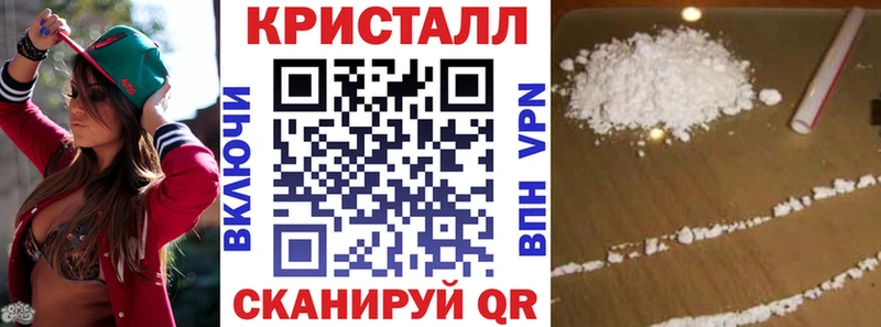 Купить где  Горбатов  АМФ 97% 