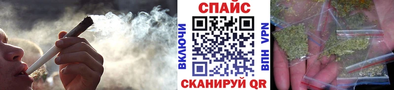 БУТИРАТ бутик Купить закладки Горбатов