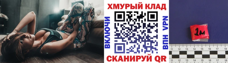 Купить где  Горбатов  Героин белый 