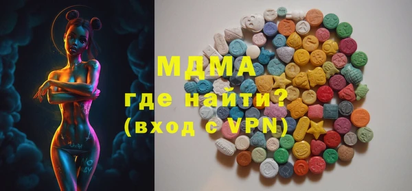гидропоника Новокубанск