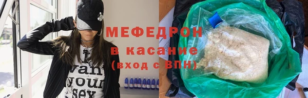 прущий лед Новодвинск