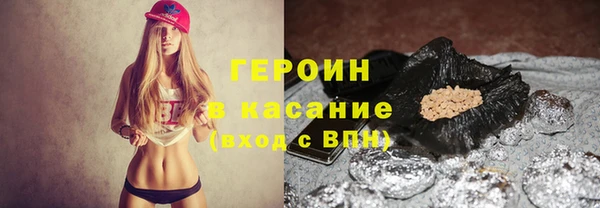 прущий лед Новодвинск