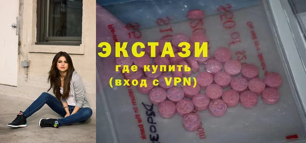 гидропоника Новокубанск