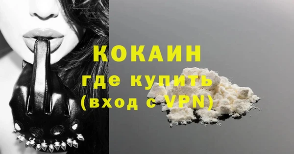 гидропоника Новокубанск
