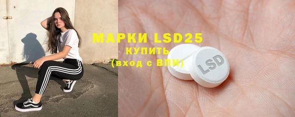 гидропоника Новокубанск