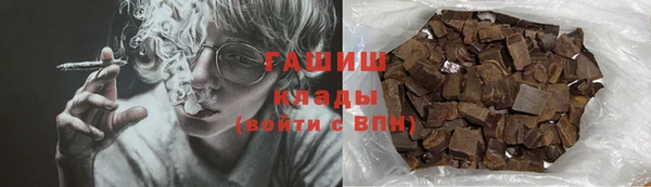 гидропоника Новокубанск