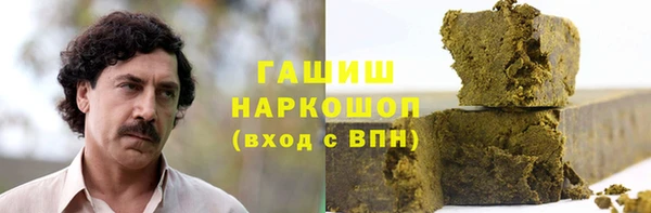 не бодяженный Няндома