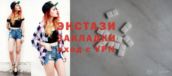 гидропоника Новокубанск