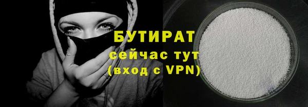 прущий лед Новодвинск