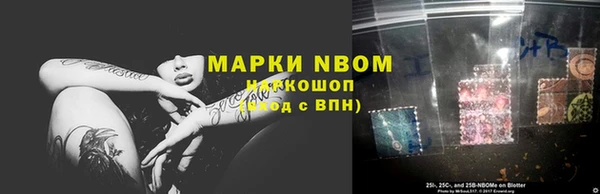 прущий лед Новодвинск