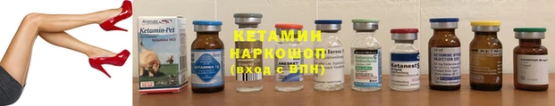 гидропоника Новокубанск