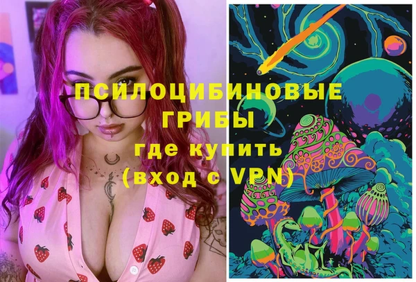 прущий лед Новодвинск