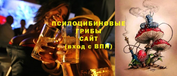 мдма Нягань