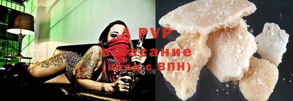 гидропоника Новокубанск