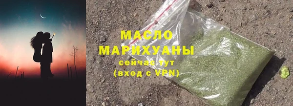 прущий лед Новодвинск