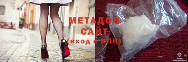 прущий лед Новодвинск