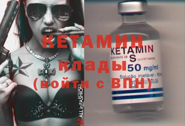 прущий лед Новодвинск