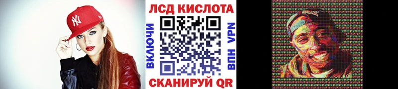 Марки N-bome 1500мкг  Купить  Горбатов 
